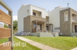 Enalia Villas in Fira, Sandorini, Cyclades Islands