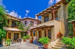 Hotel Alkifron in Kefalonia Rest Areas, Kefalonia, Ionian Islands