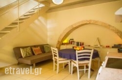 Charming House In Old Town Chania in  Neos Marmaras , Halkidiki, Macedonia