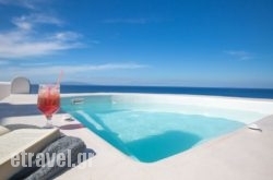 Heaven on Earth Private Villa in Imerovigli, Sandorini, Cyclades Islands