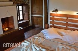 Fyloma in Paros Chora, Paros, Cyclades Islands