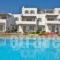 Yakinthos Residence_travel_packages_in_Cyclades Islands_Mykonos_Mykonos ora
