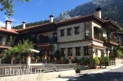 Archontiko Tsiboni in Daratsos, Chania, Crete