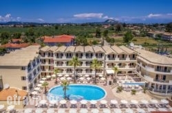 Zante Atlantis Hotel in Thessaloniki City, Thessaloniki, Macedonia