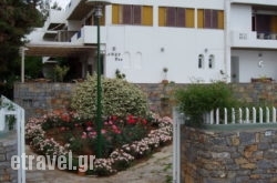 Creta Solaris Family Hotel Apartments in Lefkada Chora, Lefkada, Ionian Islands