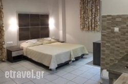 Pallada Hotel in Kos Rest Areas, Kos, Dodekanessos Islands