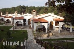 Apolithomeno Dasos Holiday Villas in  Vari, Attica, Central Greece