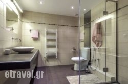 Olive House in Argostoli, Kefalonia, Ionian Islands