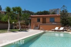 Rea’s Sea House in Athens, Attica, Central Greece