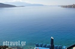 Admiral’S House in  Monemvasia, Lakonia, Peloponesse