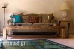 Kapsaliana Village in Skiathos Chora, Skiathos, Sporades Islands