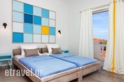 Thalia Studios in Argostoli, Kefalonia, Ionian Islands