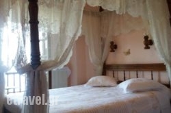 Diogenis Hotel in Agria, Magnesia, Thessaly