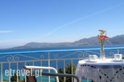 Pantheon Studios in Karteros, Heraklion, Crete