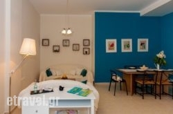 Nantia House in Emborio, Sandorini, Cyclades Islands