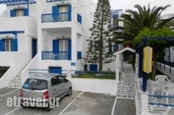 Dora Studios 2 in Agios Lavrendios , Magnesia, Thessaly