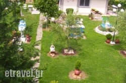 Verginia Studios in Polihnitos, Lesvos, Aegean Islands