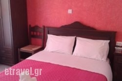 Pansion Nikos in Aghia Pelagia, Heraklion, Crete