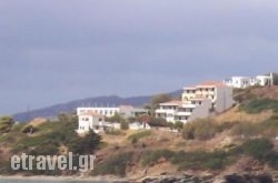 Villa Alexandros in Parga, Preveza, Epirus