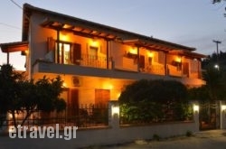 Studio Marielli in Thasos Chora, Thasos, Aegean Islands