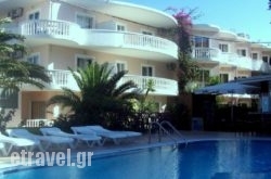 White Palace Studios in Gennadi, Rhodes, Dodekanessos Islands