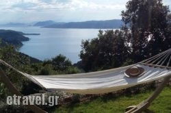 Atrium Villas in Stavromenos, Rethymnon, Crete