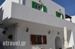 Eleftheria Rooms in Skopelos Chora, Skopelos, Sporades Islands