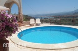 Aloe Villa in Georgioupoli, Chania, Crete