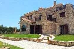 Palazzo Di P in Kavala City, Kavala, Macedonia