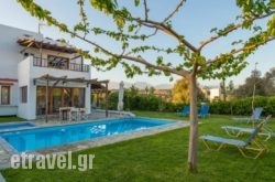 Villa Muse in Fira, Sandorini, Cyclades Islands