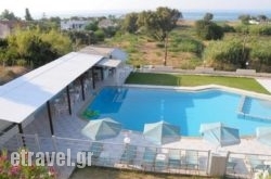 Andy’s Gardens in Thasos Chora, Thasos, Aegean Islands