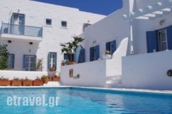 Studios Kilindra in Kassandreia, Halkidiki, Macedonia