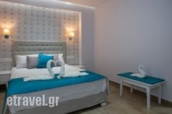 PATIRAS Deluxe B&B in Agistri Rest Areas, Agistri, Piraeus Islands - Trizonia
