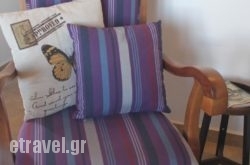 Spiti in  Nea Moudania , Halkidiki, Macedonia