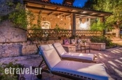 Ktima Dikopoulos in Ierapetra, Lasithi, Crete