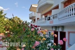 Villa Georgia in Emborio, Sandorini, Cyclades Islands