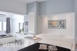 Plastiras Rooms in Kryopigi, Halkidiki, Macedonia