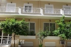 Dafni Studios in Kalimnos Chora, Kalimnos, Dodekanessos Islands