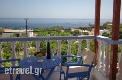 Myriam Studios in Alonnisos Chora, Alonnisos, Sporades Islands