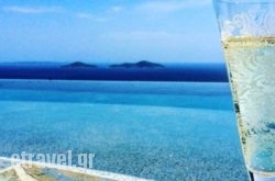 The Infinity 180 Luxury Suites in Amorgos Chora, Amorgos, Cyclades Islands