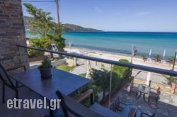 Seabird Apartments in Sitia, Lasithi, Crete