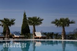 Valis Resort Hotel in  Laganas, Zakinthos, Ionian Islands
