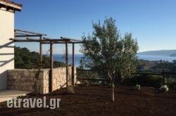 Auberge Kalopetri in Kefalonia Rest Areas, Kefalonia, Ionian Islands