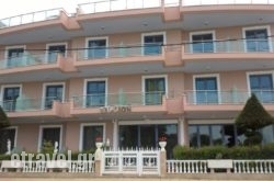 Enalion Studios in Patmos Chora, Patmos, Dodekanessos Islands