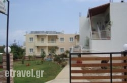 Hotel Ioanna in  Stemnitsa, Arcadia, Peloponesse