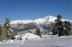 Epi Xenia Pandokos in Korinthos, Korinthia, Peloponesse