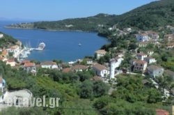 Captain’S Apartments in Achladies, Skiathos, Sporades Islands